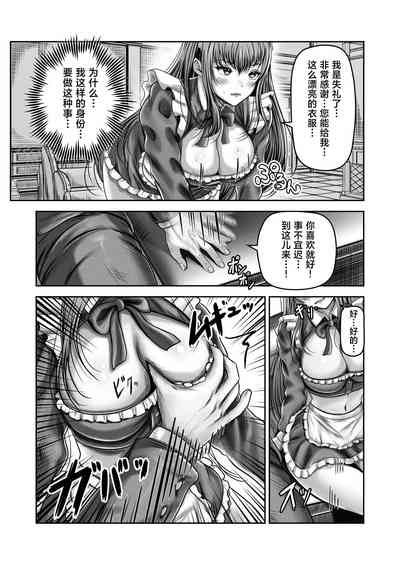 第14頁圖