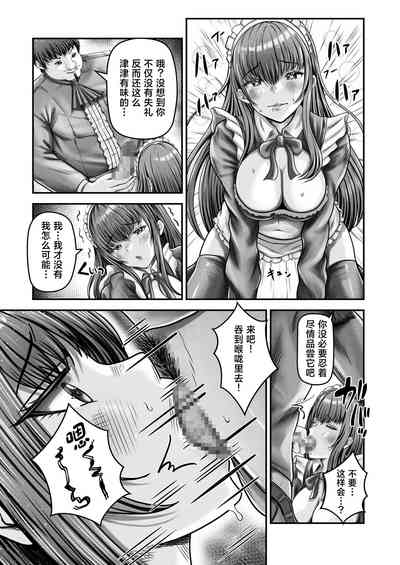 第18頁圖