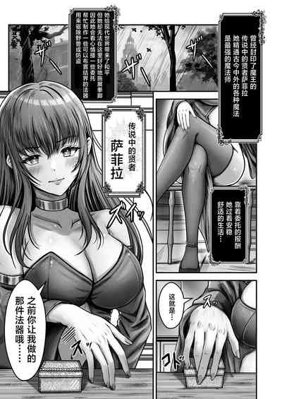 第2頁圖