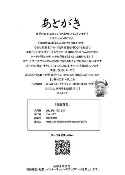 第42頁圖