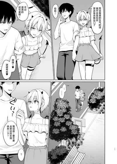 第14頁圖