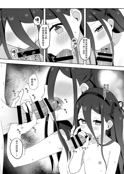 第22页图