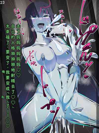 第26頁圖