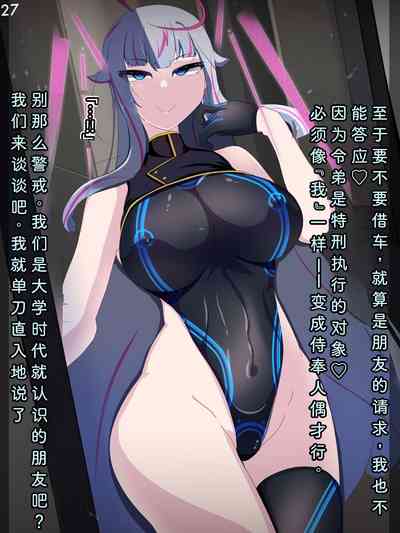 第30頁圖