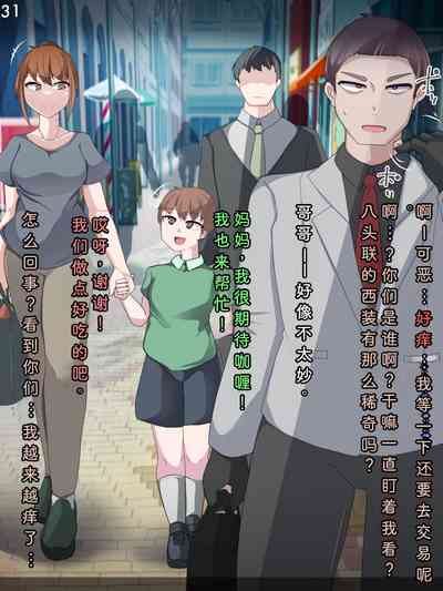 第34頁圖