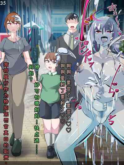 第38頁圖