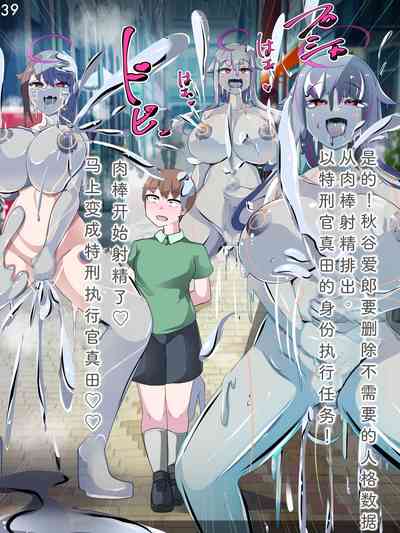 第42頁圖