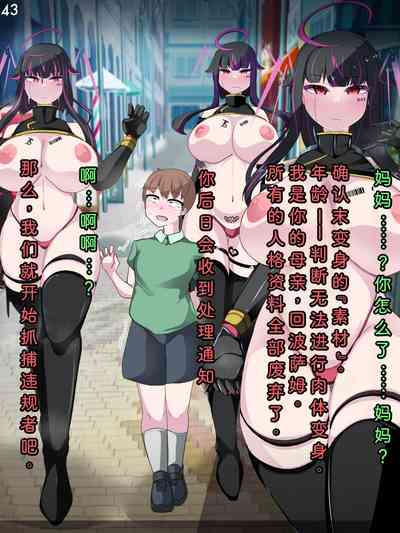 第46頁圖