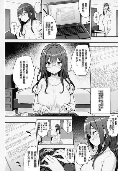 第18页图