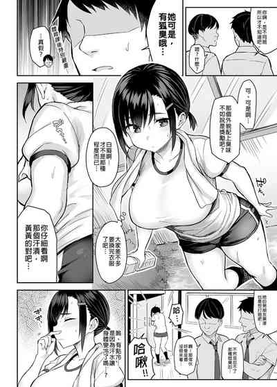 第10頁圖