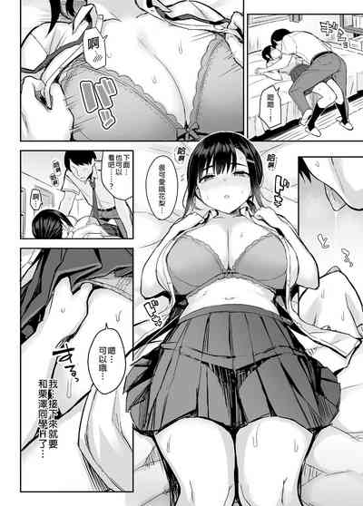第14頁圖