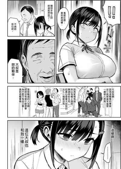 第26頁圖