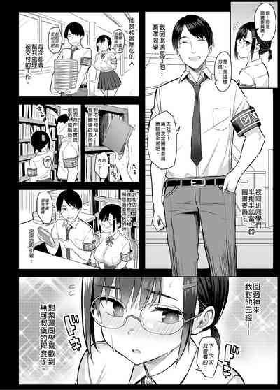 第6頁圖