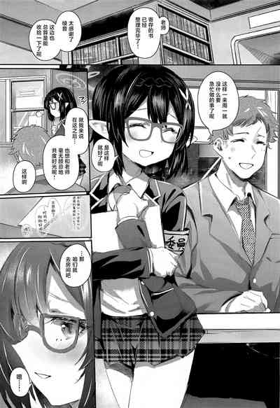 第2页图