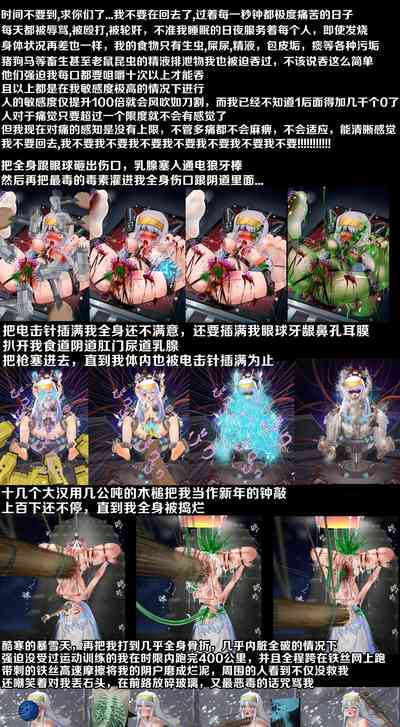 第22頁圖
