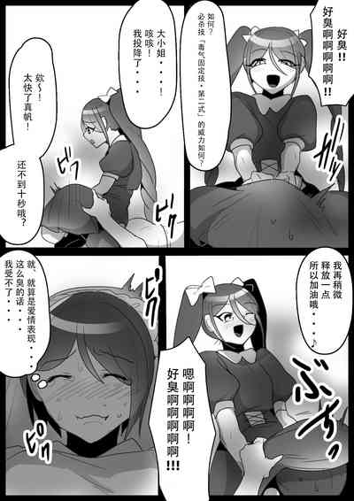 第10頁圖