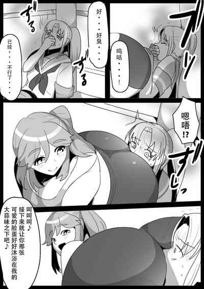 第10頁圖