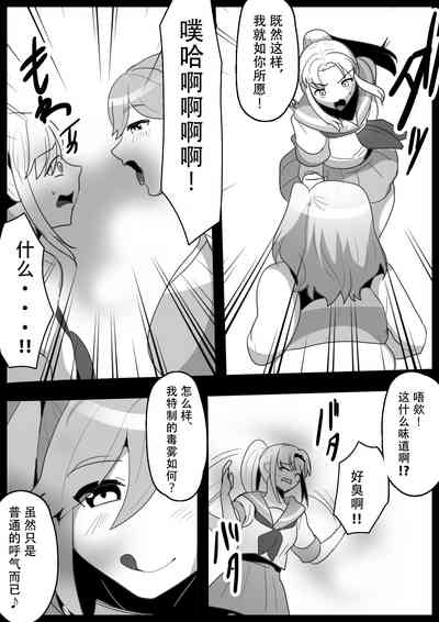 第6頁圖