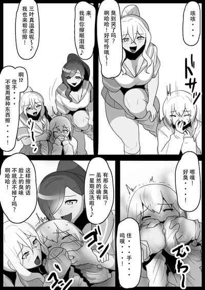 第10頁圖