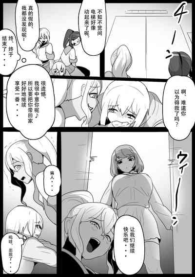 第14頁圖