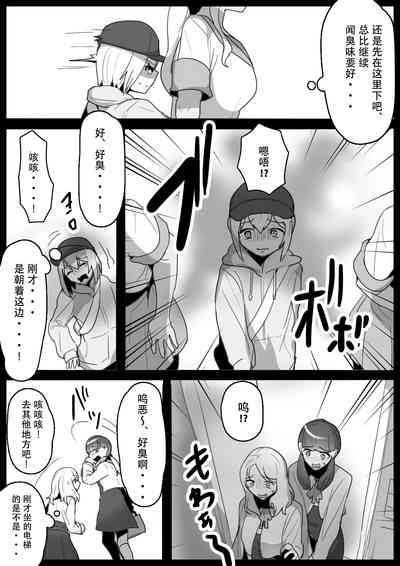 第6頁圖