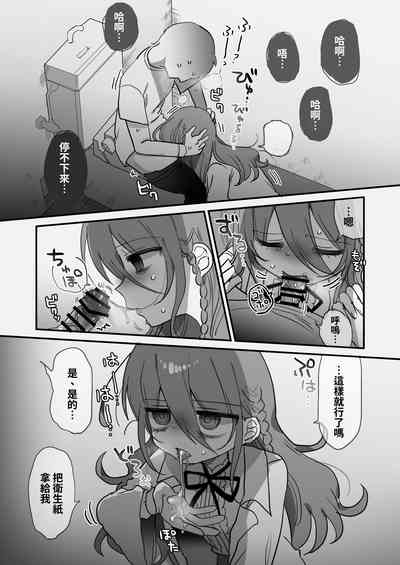 第14页图