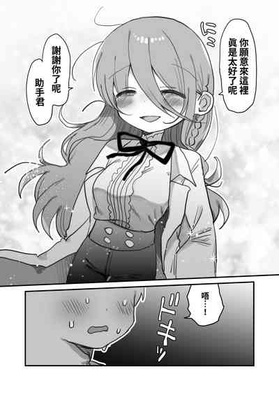 第18页图
