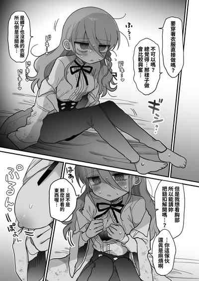 第22页图