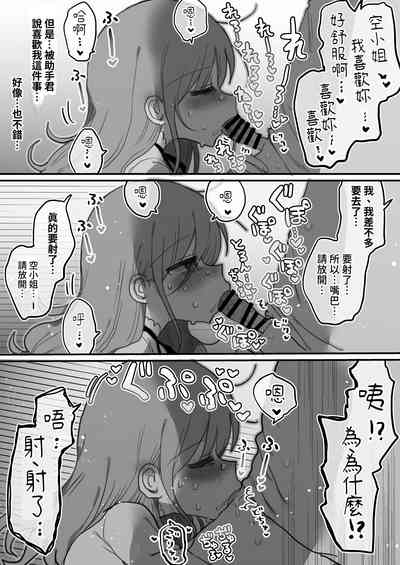 第30页图