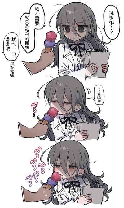 第62页图
