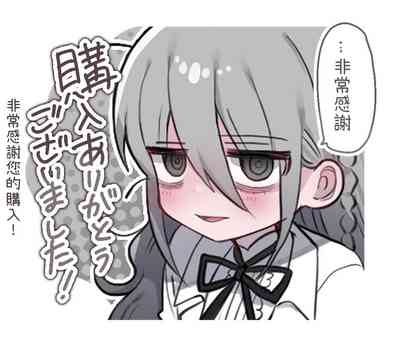 第74页图