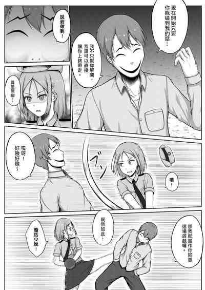 第10頁圖