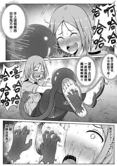 第14頁圖