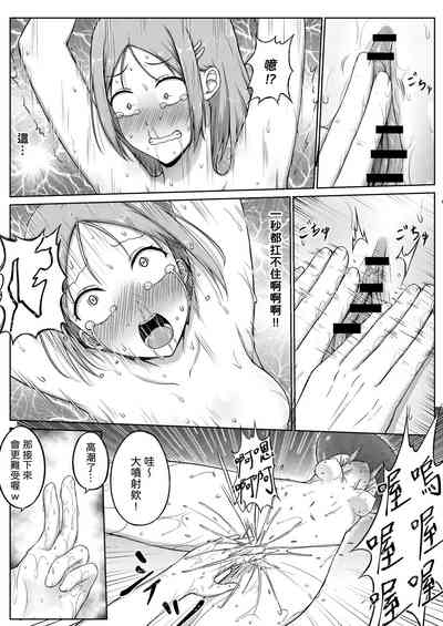 第22頁圖