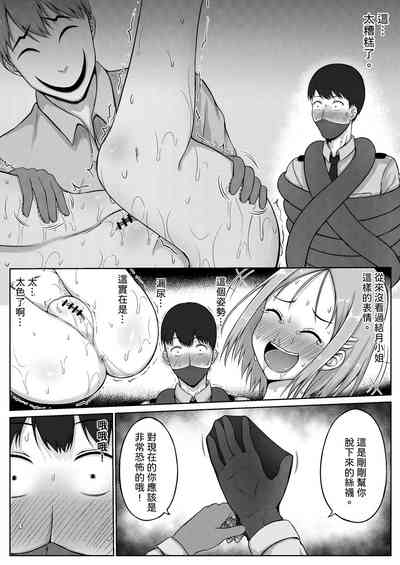 第26頁圖