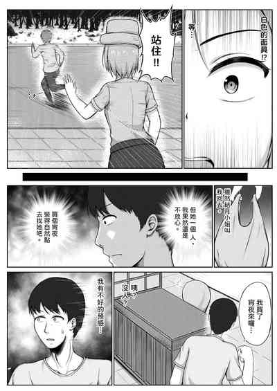 第6頁圖