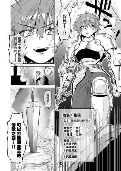第6頁 封面 - HaSM.cc