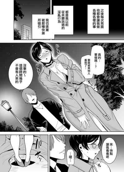 第26页图