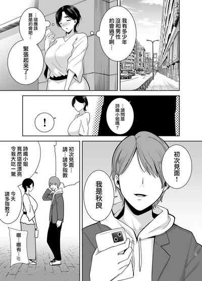 第62页图