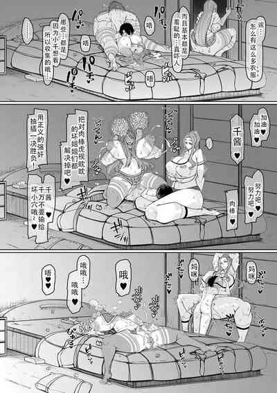 第102页图