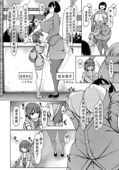 第106页图