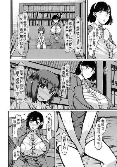 第110页图