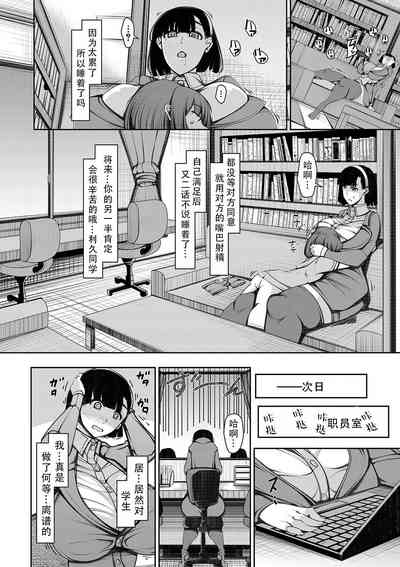 第118页图