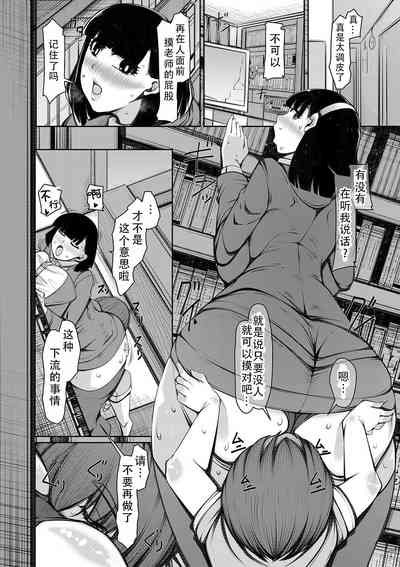 第142页图
