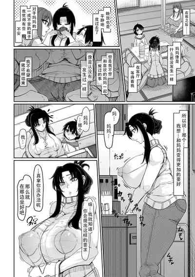 第14页图