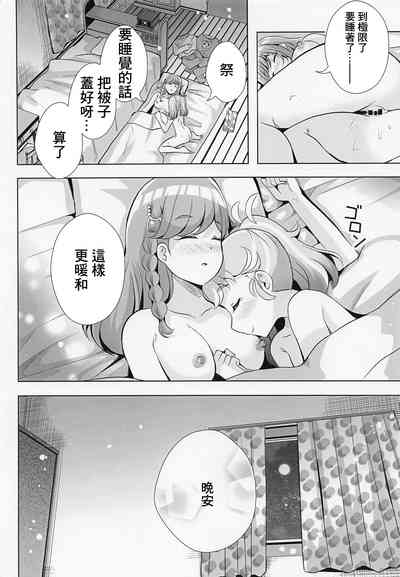 第14頁圖