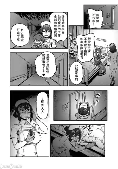 第14页图