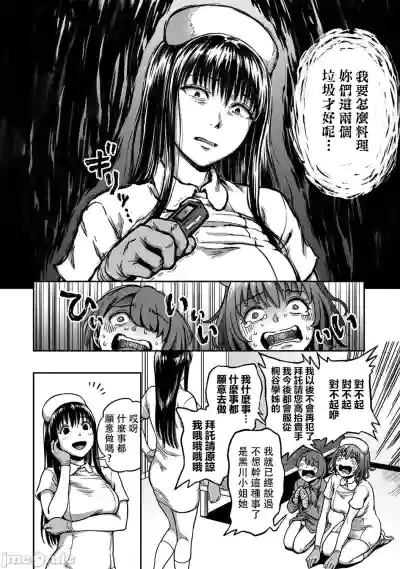 第18页图