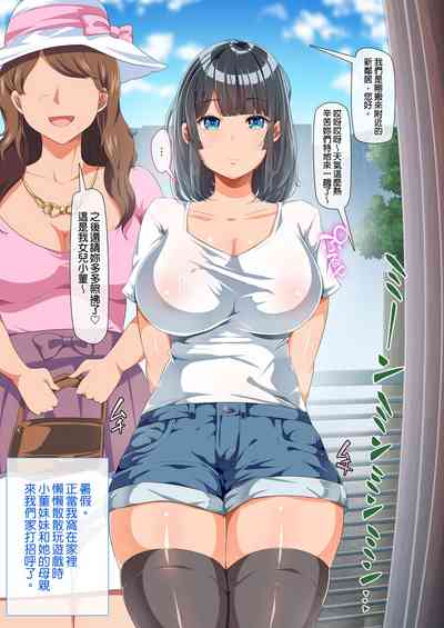 第2頁圖