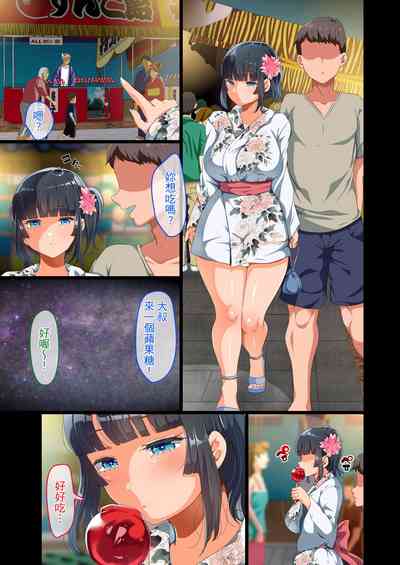 第78頁圖